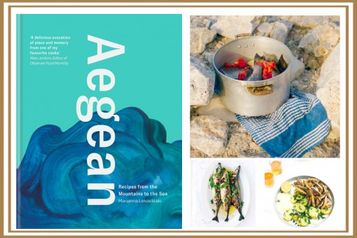 AEGEAN - RECIPES FROM THE MOUNTAIN TO THE SEA COOKBOOK