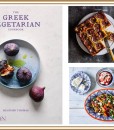 The Greek Vegetarian Cookbook by Heather Thomas