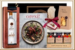 Kali Orexi Gift Hamper