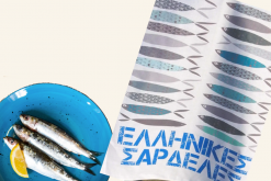 Ellinikes Sardeles