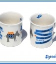 GREEK DONKEY ESPRESSO CUPS