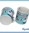 GREEK ISLAND ESPRESSO CUPS