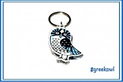GREEK OWL PLEXIGLASS KEYRING