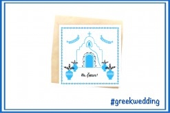 GREEK WEDDING WITH CHURCH GREETING CARD IN GREEK