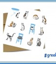 GREEKCATS GREETING CARD