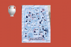 Greek Island Towel