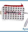 Greek Islands Cotton Coin Purse (Back)