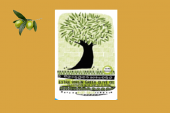 Greek Olive Towel