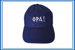 NAVY BLUE "OPA" CAP