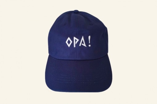 Opa Fun Cap
