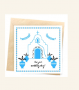 Greek Church Wedding Greeting card