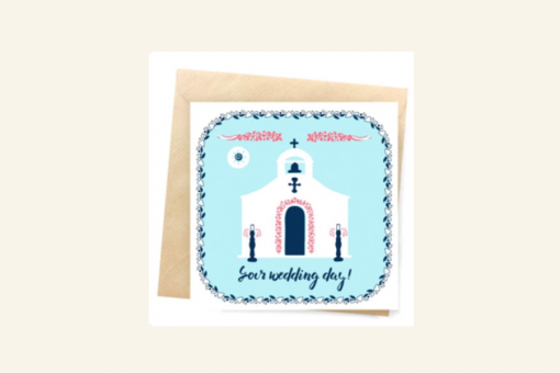 Greek Church Wedding (blue) In English Greeting Card.png